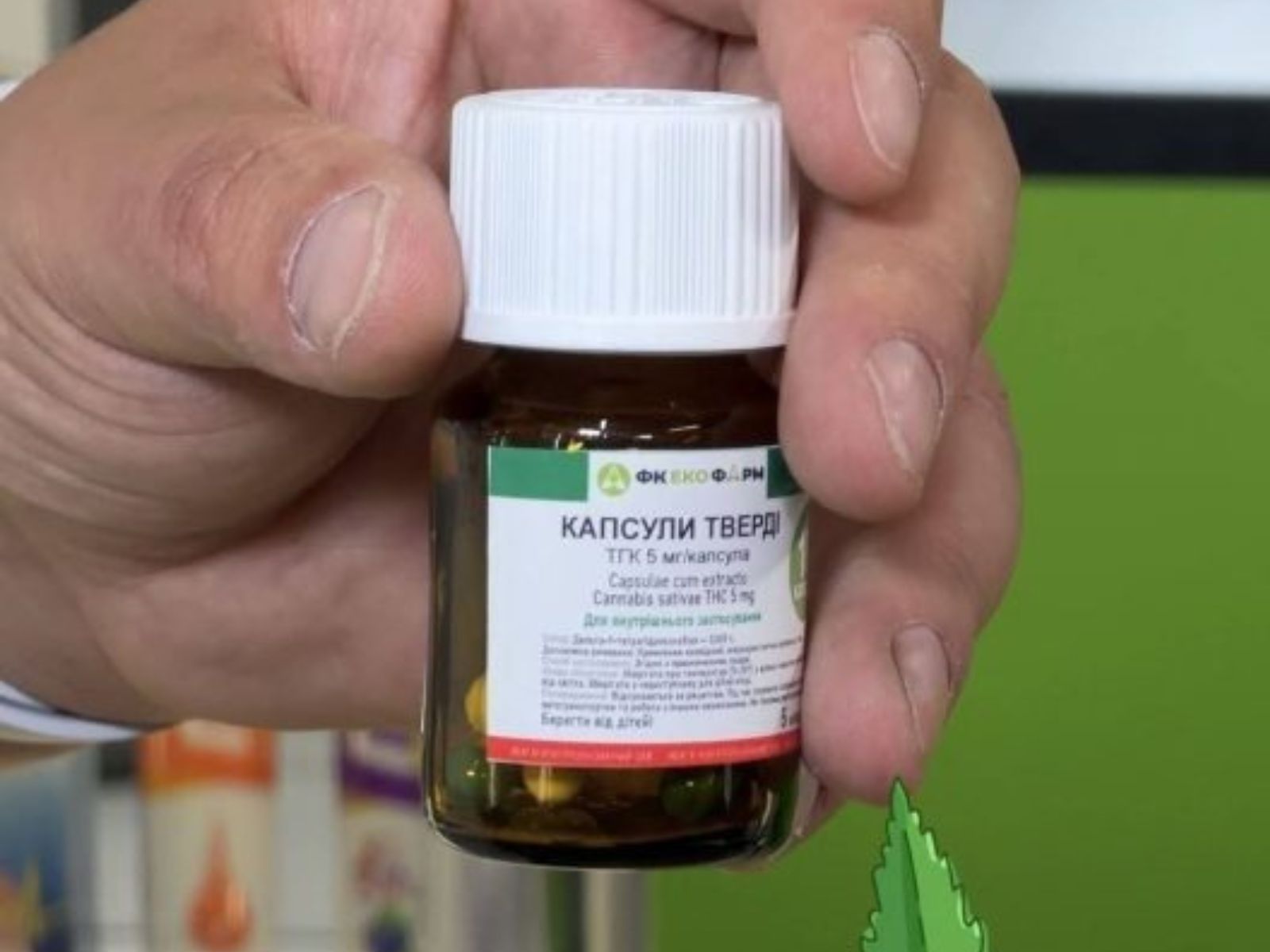 medical cannabis product ukraine